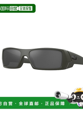 1h可退 香港直邮Oakley 欧克利 男士 GASCAN OO9014 53-111 太阳