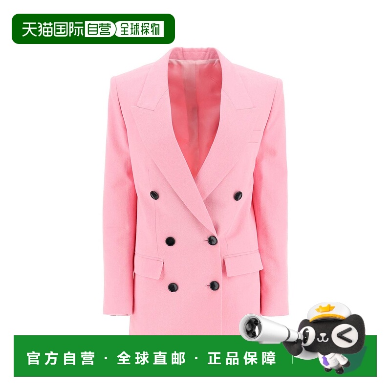 1h可退 欧洲直邮ISABEL MARANT 女士西服VE0026FAA1F17I40PK