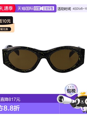 1h可退 香港直邮Prada 普拉达 女士 黑色黄色大理石纹醋纤太阳眼