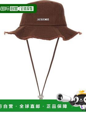 1h可退 香港直邮Jacquemus 女士 