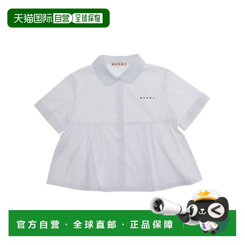 1h可退 香港直邮Marni 长袖衬衫 M01741M00UWMC121F