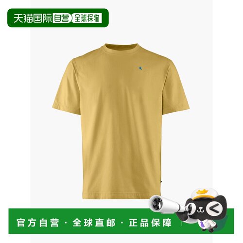 1h可退 香港直邮KLATTERMUSEN 男士T恤 10418STRAW CO 黄色 Root
