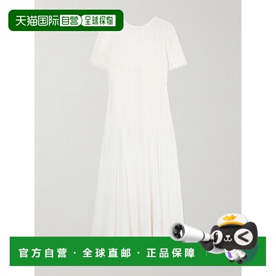 1h可退 香港直邮Staud 女士 Le Havre 流苏棉/薄纱中长连衣裙 S26