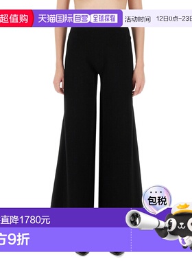 1h可退 香港直邮MaxMara 麦斯玛拉 女士 NIGERIA 宽松裤子 252133
