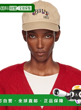 1h可退 香港直邮Bally 巴利 女士 驼色棒球帽 WHA02PCO395