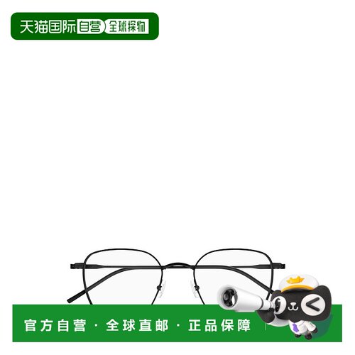 香港直邮Saint Laurent 全框平光镜 SL852