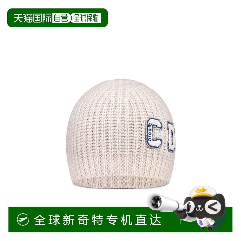香港直邮Dior 撞色徽标帽子 4SBM24HATA潮流时尚穿搭 高级感正品