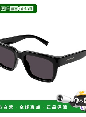 1h可退 香港直邮Saint Laurent 圣罗兰 女士 SL 615 001 太阳镜 S