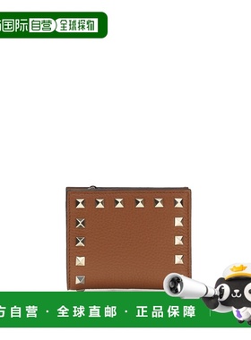 1h可退 香港直邮valentino 华伦天奴 女士 铆钉钱包 8W2P0AR5VSH