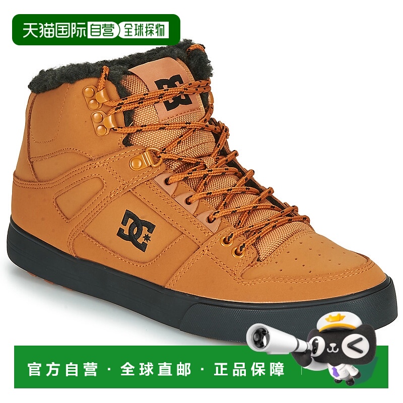 欧洲直邮DC Shoes 男士 高帮板鞋 PURE HT WC WNT