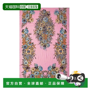 女士围巾 艾绰 WATA0009AV271X0875 欧洲直邮etro 1h可退