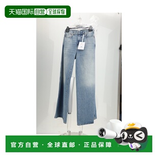 女士 迪奥 Oblique inside 1h可退 砂洗图案牛仔裤 香港直邮DIOR