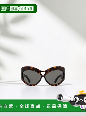 香港直邮Saint Laurent 徽标太阳镜 SL73