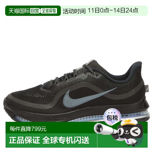 1h可退 香港直邮Nike 耐克 女士 Pegasus Premium 运动鞋 HQ25920
