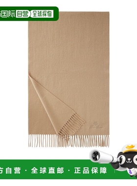 1h可退 香港直邮Loro Piana Extra Grande Unita 围巾 FAN8848