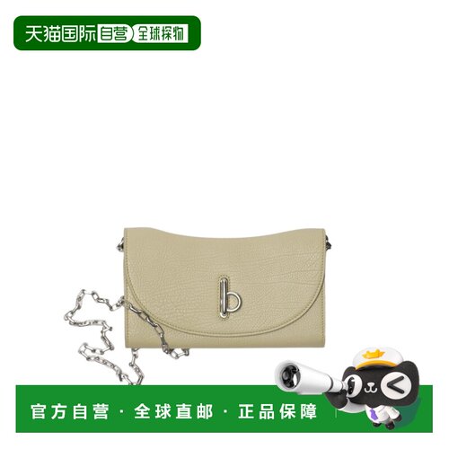 香港直邮Burberry Rocking Horse 链条钱包 80954821博柏利