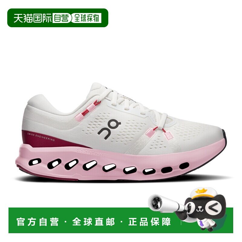 自营欧洲直邮On昂跑 Cloudsurfer 2女士白色/粉色聚酯纤维跑步鞋