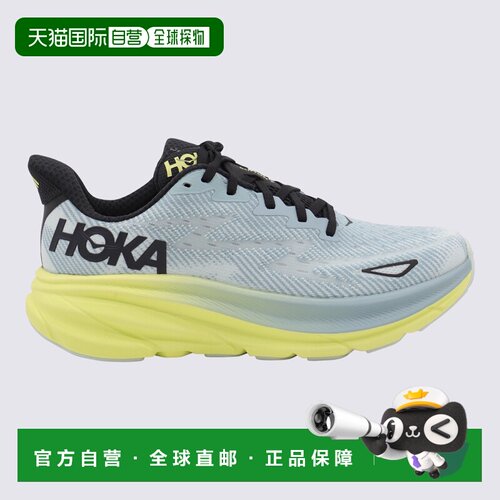 1h可退 香港直邮HOKA ONE ONE 男士运动鞋 1127895DRZY AW2025 绿