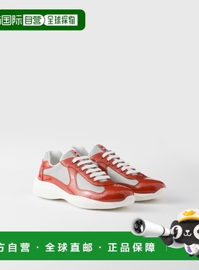 自营欧洲直邮Prada普拉达 America's Cup系列男士铜色/银色小牛皮