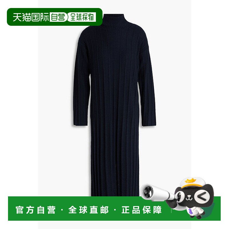 香港直邮MaxMara 麦斯玛拉 女士 Arezzo 罗纹羊毛中长连衣裙 2333