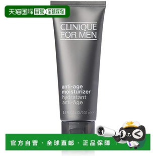 保湿 香港直邮Clinique倩碧 100ml正品 紧致淡纹修护补湿乳 男士