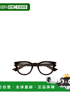 1h可退 香港直邮Saint Laurent 全框平光镜 SL876OPT