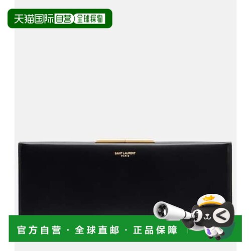香港直邮Saint Laurent 圣罗兰 女士 Midnight 小号皮革手包