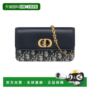 欧洲直邮DIOR M928 迪奥 S2375UNKOM92 DIOE4MT2B 25秋冬 1h可退