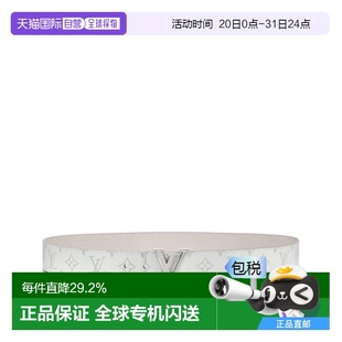 欧洲直邮路易威登Initiales40毫米双面腰带百搭 1h可退