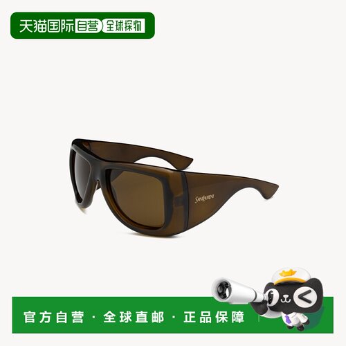 自营欧洲直邮YSL圣罗兰 SL 902 HOWL男士透明卡其色注塑尼龙大太