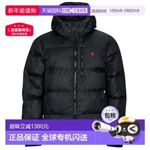 欧洲直邮Polo Ralph Lauren拉夫劳伦 刺绣拉链宽松羽绒服棉服男款