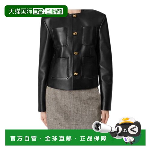 1h可退 香港直邮Bottega Veneta 长袖皮夹克 843999V5BX0
