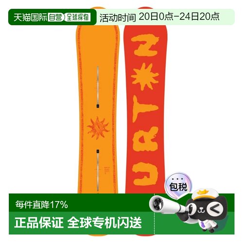 欧洲直邮BURTON Counterbalance Camber 滑雪板