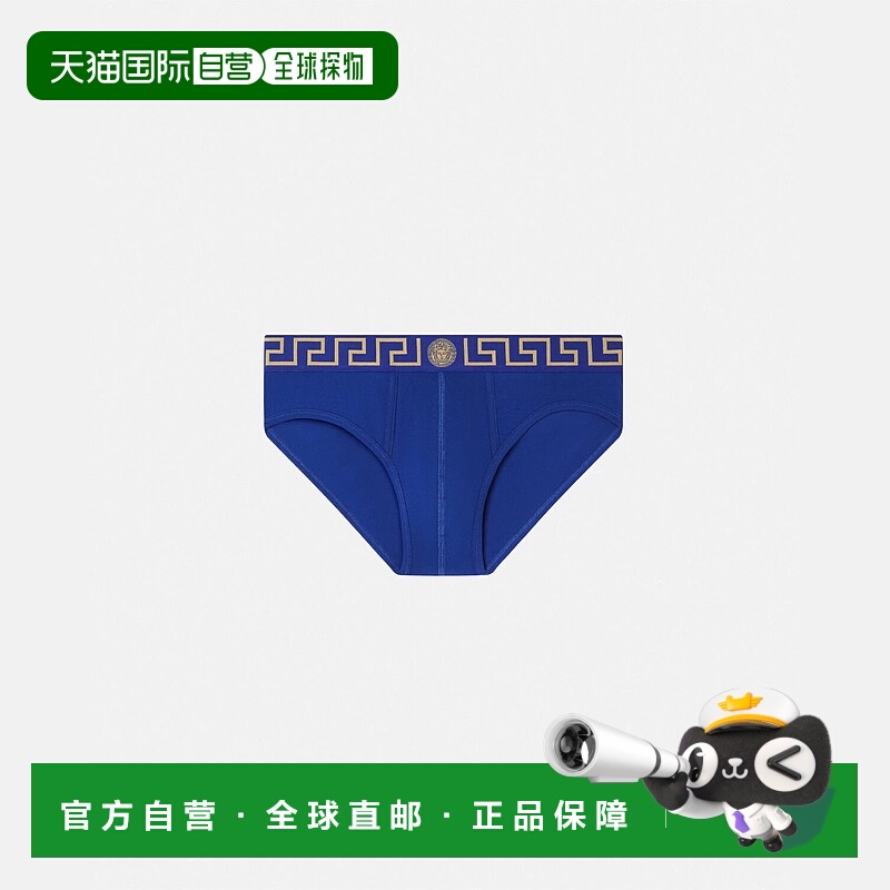 欧洲直邮VERSACE 范思哲 25秋冬 AU10027-1A10011_A85K 男士 内裤