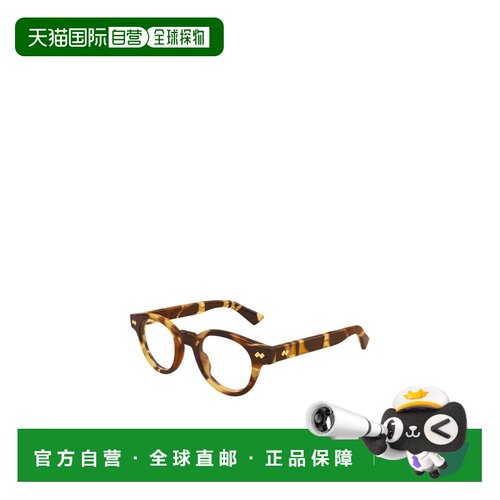 香港直邮Bottega Veneta 全框平光镜 BV1443O