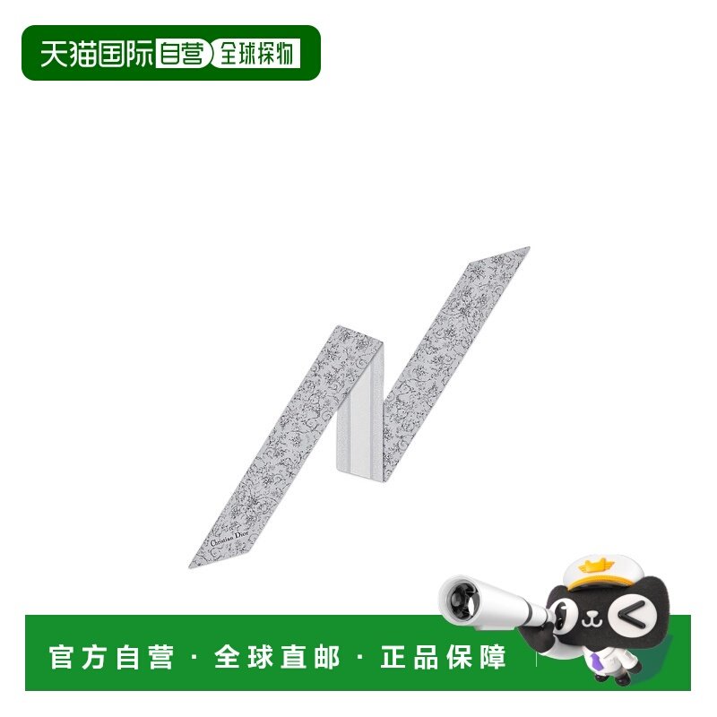 香港直邮Dior Dioresque 蝴蝶 Mitzah 围巾 61FGR106I643