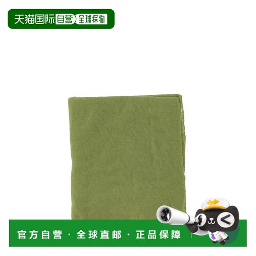 香港直邮Botto Giuseppe 女士围巾 5505F1010484 SS2025 绿色