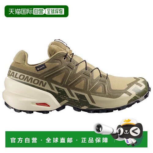 1h可退 香港直邮salomon/萨洛蒙 男士 运动鞋跑鞋越野跑鞋