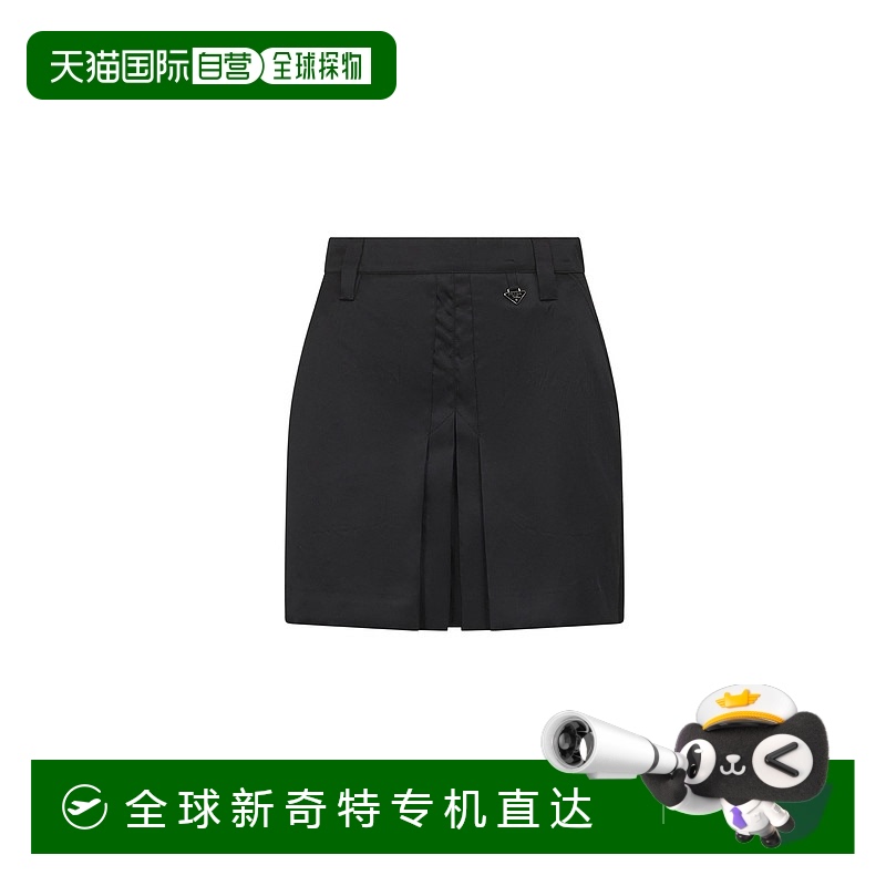 1h可退 欧洲直邮prada 女士 半身裙