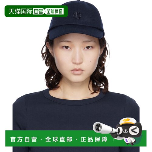 香港直邮ANINEBING女士棒球帽 【付后1h可退】