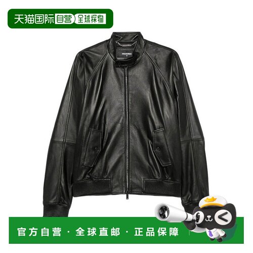 欧洲直邮DSQUARED2 男士针织衫 D07052S74AM17529【付后1h可退】