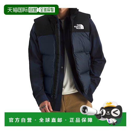 1h可退 香港直邮THE NORTH FACE 男士户外冲锋衣 NF0A3JQQGOB CO