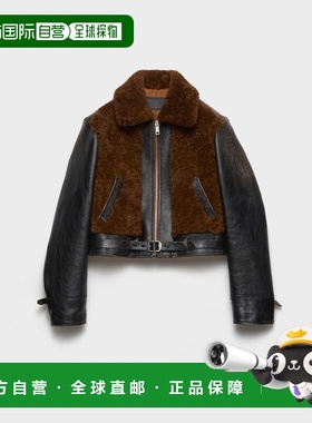 1h可退 欧洲直邮PRADA 普拉达 25秋冬 58A238_172N_F0807_S_OOO