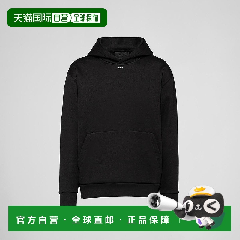 1h可退 欧洲直邮PRADA 普拉达 25春夏 UJL84A_11OQ_F0002_S_231