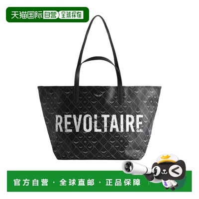 欧洲直邮zadig & voltaire 女士 单肩包托特包手提包