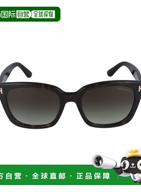 香港直邮Tom Ford 汤姆 福特 男士 HAYLAY FT1216 52B 太阳镜 FT1