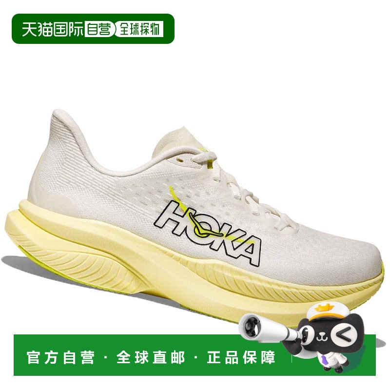 1h可退 欧洲直邮hoka oneone 女士 运动鞋