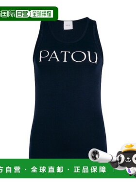1h可退 香港直邮Patou 女士 无袖背心 JE0159994 blue蓝色 舒适时