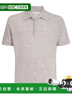 香港直邮Brunello Cucinelli 短袖Polo衫 M2L00315