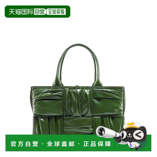 1h可退 香港直邮BottegaVeneta葆蝶家女士托特包单肩包手提包